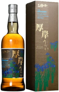 ݃VOgWpj[YECXL[55% 700ml