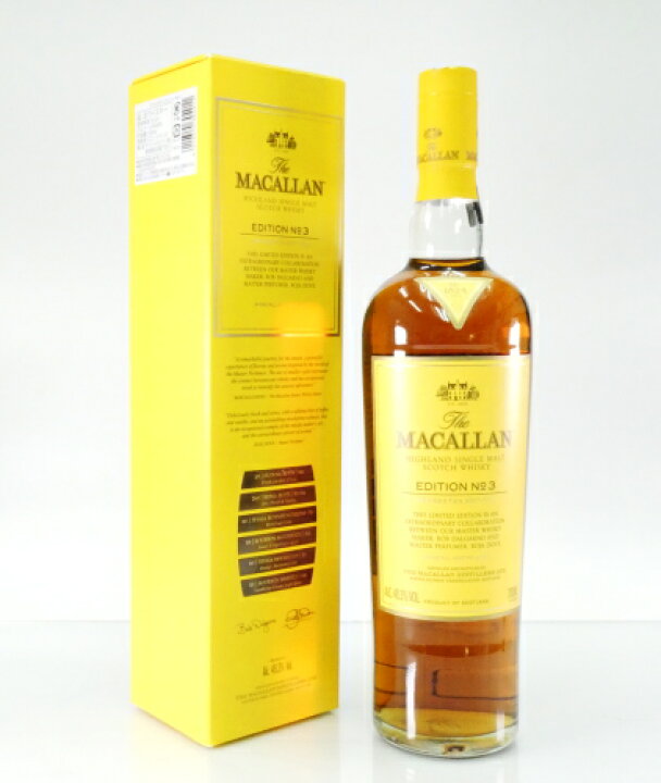楽天市場】ザ・マッカラン エディション No.3 48%700ml : 酒のスーパー 