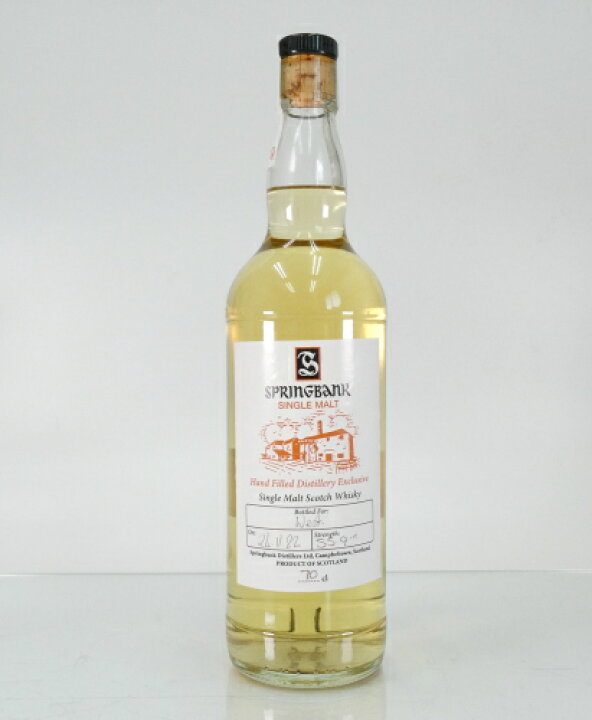 楽天市場】スプリングバンク 蒸留所限定ハンドフィルド57.7%700ml : 酒 