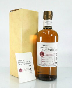 �j�b�J ���{�鋬�V���O���J�X�N�����g�E�C�X�L�[10�N�y2013-2023�z57%700mlNIKKA SINGLE CASK MALT WHISKY10 YEARS OLD