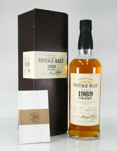 �R��������V���O�������g�E�C�X�L�[ ���B���e�[�W�����g�y1989-2004�z56%700ml THE YAMAZAKI SINGLE MALT WHISKY�y�N���W�b�g����/��s�U�荞�݌��ςɑΉ��z�y��������ϕs�z