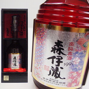 Xɑ@y600ml ny1997z@ypσP[Xz