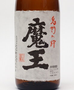 魔王 25度 1800ml 【白玉醸造】