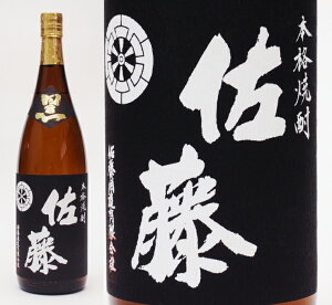 yz25°1800ml