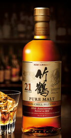 竹鶴21年ピュアモルト ノンチルフィルタード48%700ml　NIKKA　puremaltwhisky taketsuru21y　NON-CHILL FILTERED