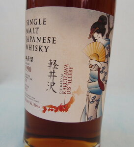 �y���y1990-2012�z��679�@56�D1%700ml Japanese Single Malt Whisky�y�N���W�b�g���ρE��s�U�荞�݌��ςɑΉ��z�y��������ϕs�z