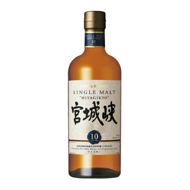 楽天市場】シングルモルト 宮城峡10年 45度  