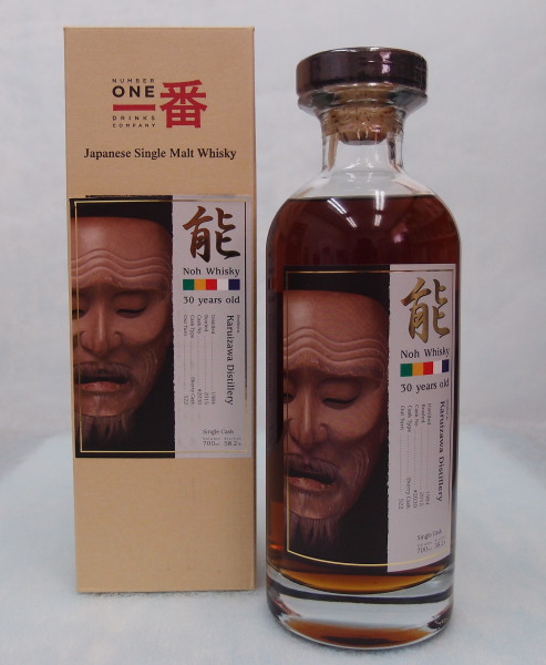 軽井沢　能　３０年#2030  58.2p0ｍｌ Japanese Single Cask Whisky<br><br>