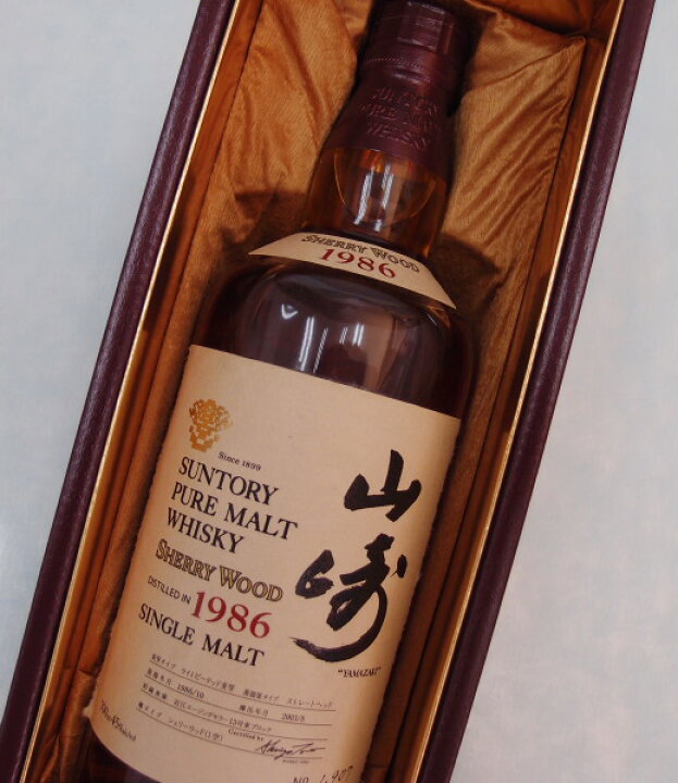 楽天市場】山崎シェリーウッド【1986】45%700ml SUNTORY PURE MALT 