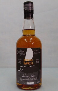 C`[Yg@y2009zyECXL[g[N2014zIWi{gyΔn}lRz60D2%700mlyzyNWbgρEsU荞݌ςɑΉzyϕsz