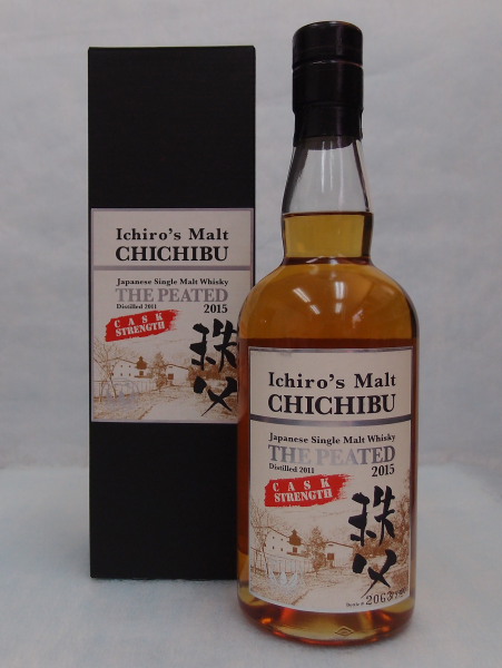 イチローズモルト秩父ザ・ピーテッド【2015】700ml　62.5％Ichiro's Malt Chichibu The Peated |  酒のスーパー足軽　楽天市場店