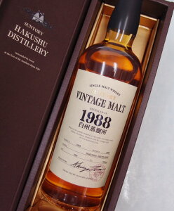 ���B���������B���e�[�W�����g�y1988-2004�z56%700ml�@SUNTORY SINGLE MALT WHISKY�@�yVINTAGE MALT 1988�z�y�N���W�b�g����/��s�U�荞�݌��ςɑΉ��z�y��������ϕs�z