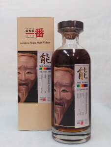 �y���@�\�@32�N�y1980-2013�z��3565�@59.2%700ml Japanese Single Cask Whisky�y�N���W�b�g����/��s�U�荞�݌��ςɑΉ��z�y��������ϕs�z