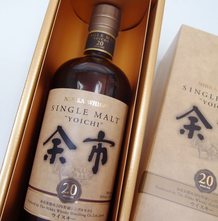 楽天市場】シングルモルト余市20年52%700ml【箱付 