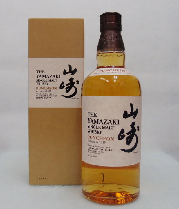 楽天市場】シングルモルト山崎 パンチョン【2013】48度 700ml【 THE 