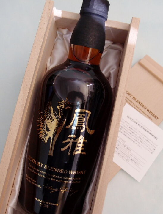 楽天市場】サントリーブレンデットウイスキー 鳳雅 【ほうが】43 