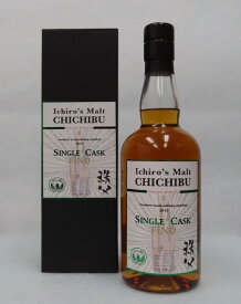 イチローズモルト 秩父　シングルカスク　フィノ MMWM2015　59%700ml　Ichiro's Malt CHICHIBU Single Cask FINO【Modern Malt Whisky Market 2015】