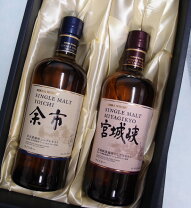 楽天市場】余市 宮城峡 セットの通販 