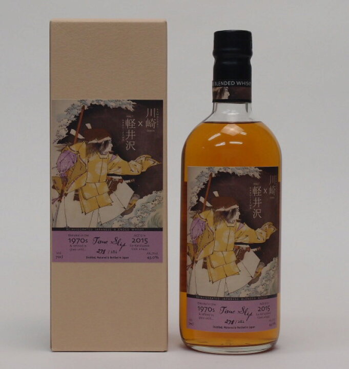 楽天市場】軽井沢×川崎 Time Slip Nonjatta Ghost #7 43%700ml 