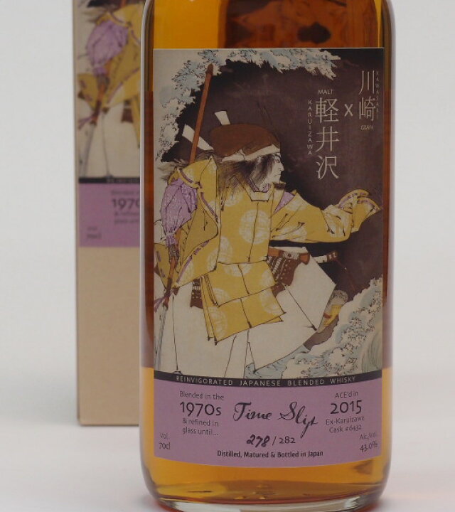 楽天市場】軽井沢×川崎 Time Slip Nonjatta Ghost #7 43%700ml 