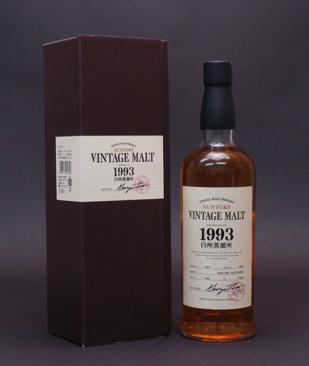 楽天市場】白州蒸留所ヴィンテージモルト【1993-2004】56%700ml  