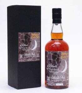 C`[Yg@y2010zyECXL[g[N2016zIWi{gyIITVEEIz59.4%700ml