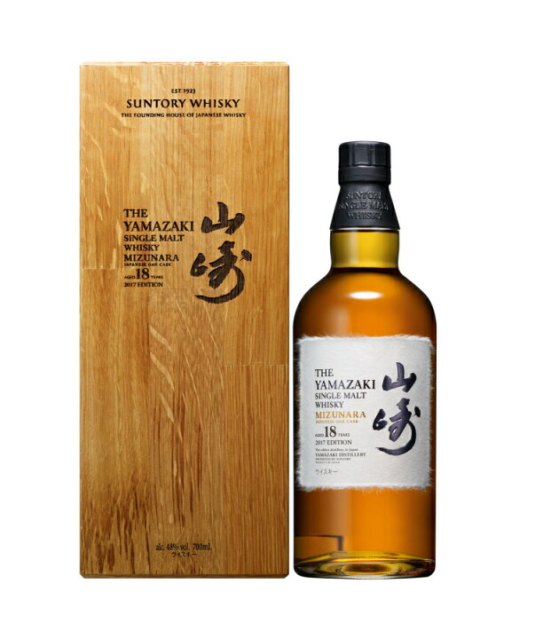 楽天市場】山崎ミズナラ2017 EDITION 48%700ml【クレジット決済/銀行 