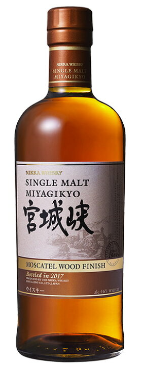 楽天市場】宮城峡 モスカテルウッドフィニッシュ46%700ml : 酒の 