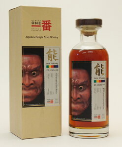 �y���@�\�@23�N�y1989-2013�z��7893�@63.9%700ml Japanese Single Cask Whisky�y�N���W�b�g����/��s�U�荞�݌��ςɑΉ��z�y��������ϕs�z
