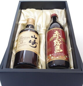 VOgR12N43x700mlԖ25x900mlyMtgZbgzŷΉzy܂ށz