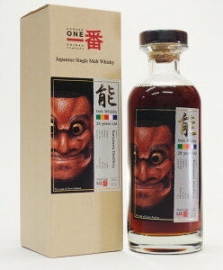 �y���@�\�@28�N�y1983-2012�z��7576�@57.2%700ml Japanese Single Cask Whisky�y�N���W�b�g����/��s�U�荞�݌��ςɑΉ��z�y��������ϕs�z