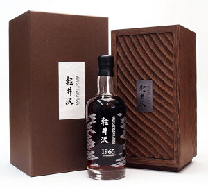 �y���y1965�z��8852�y52�N�z63.1%700ml Japanese Single Malt Whisky�y�N���W�b�g����/��s�U�荞�݌��ςɑΉ��z�y��������ϕs�z