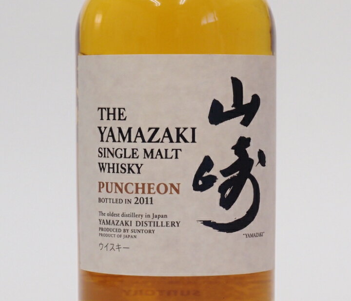 楽天市場】シングルモルト山崎 パンチョン【2011】 48度 700ml【箱  