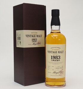 RVOgECXL[ Be[Wgy1983z56%700ml THE YAMAZAKI SINGLE MALT WHISKYyNWbgρEsU荞݌ςɑΉzyϕsz