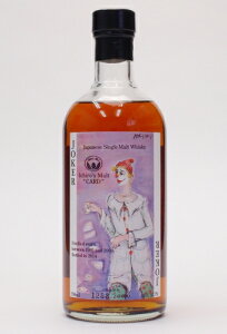 C`[Yg W[J[ J[57.7x700ml@Ichirofs Malt@JOKERysU荞݌ρENWbgςɑΉzyϕsz
