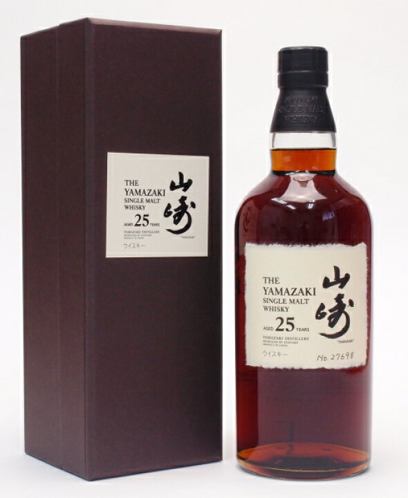 楽天市場】シングルモルトウイスキー 山崎 25年43度700ml 【数量限定品  