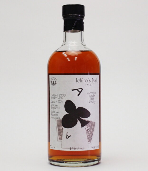 楽天市場】イチローズモルト エース・オブ・クラブス59度700ml 