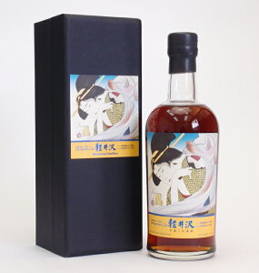 �y���y1991-2016�z��259�y�|�ҁz56.8%700ml Japanese Single Malt Whisky�y�N���W�b�g���ρE��s�U�荞�݌��ςɑΉ��z�y��������ϕs�z