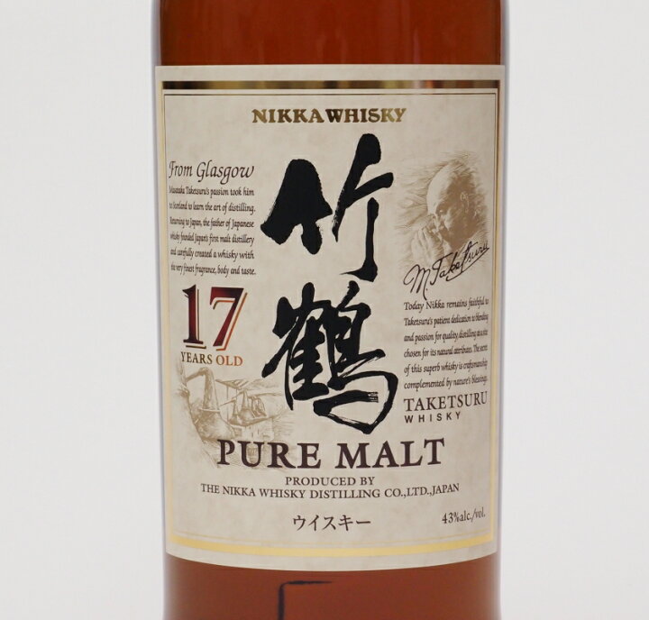 楽天市場】ニッカ 竹鶴17年ピュアモルト43度700ml 【箱無し  