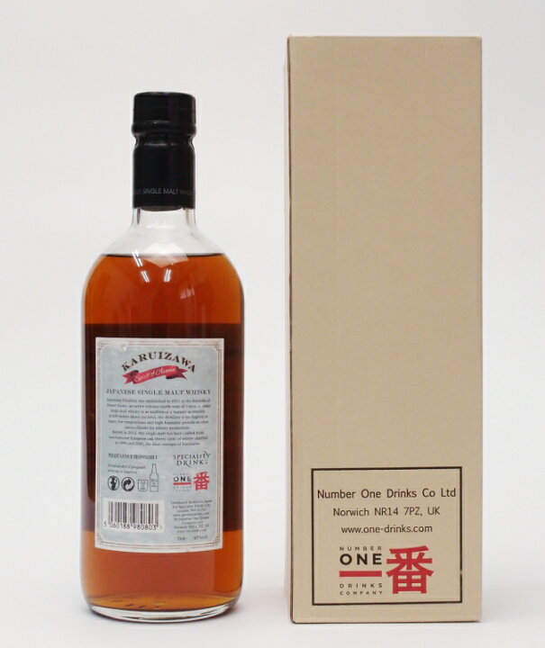 楽天市場】軽井沢 KARUIZAWA 浅間魂 48%700ml逆輸入品Japanese 