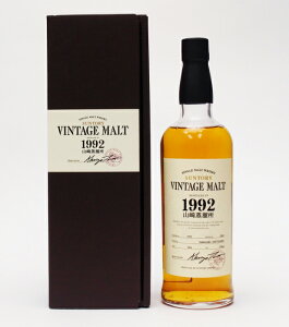 RVOgECXL[ Be[Wgy1992-2004z56%700ml THE YAMAZAKI SINGLE MALT WHISKYyNWbg/sU荞݌ςɑΉzyϕsz