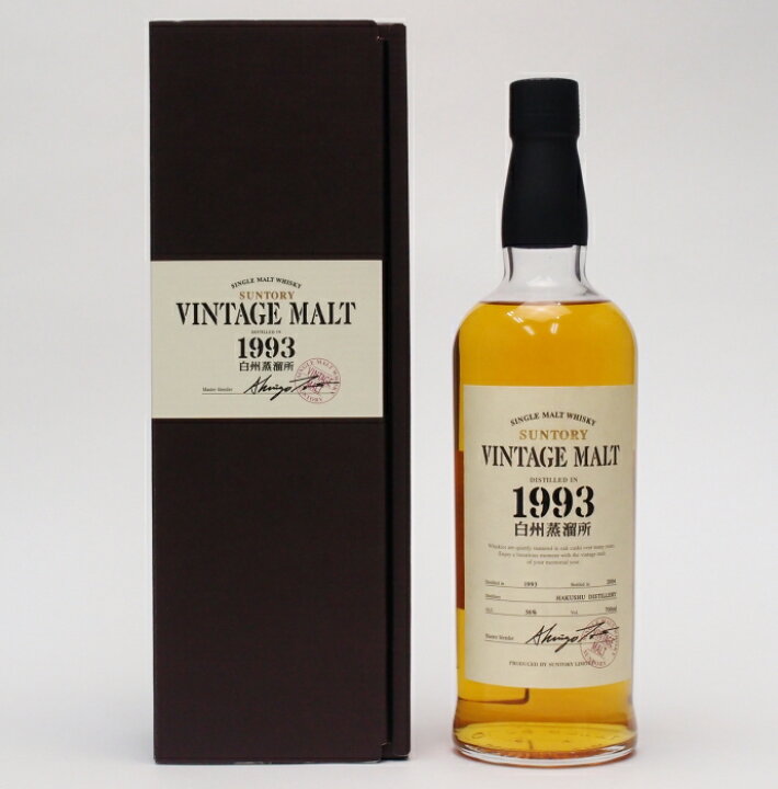 楽天市場】白州蒸留所ヴィンテージモルト【1993-2004】56%700ml  
