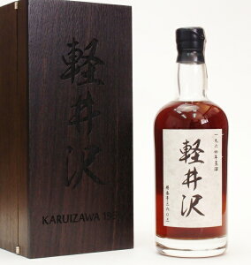 �y���y1964�z��3603�y48�N�z57.7%700ml Japanese Single Malt Whisky�y�N���W�b�g����/��s�U�荞�݌��ςɑΉ��z�y��������ϕs�z