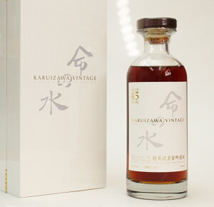 y45N@̐@62%700ml@Japanese Single Cask Malt WhiskyyNWbg/sU荞݌ςɑΉzyϕsz