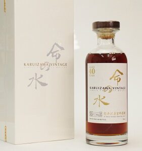 y40N@̐@57.4%700ml6114@Japanese Single Cask Malt WhiskyyNWbg/sU荞݌ςɑΉzyϕsz