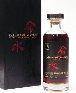 y45N@̐@59D6%700ml@Japanese Single Cask Malt WhiskyyNWbg/sU荞݌ςɑΉzyϕsz
