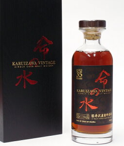 y35N@̐@55%700ml@Japanese Single Cask Malt WhiskyyNWbg/sU荞݌ςɑΉzyϕsz