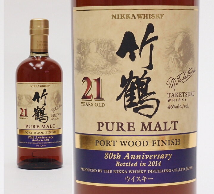 楽天市場】竹鶴21年ピュアモルト ポートウッドフィニッシュ46  