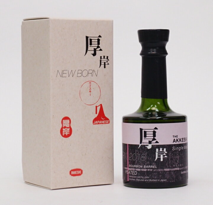 楽天市場】厚岸 NEW BORN FOUNDATIONS 2 58%200ml : 酒のスーパー足軽 
