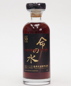 y50N@̐yz57.9%700ml@Japanese Single Cask Malt WhiskyyNWbg/sU荞݌ςɑΉzyϕsz
